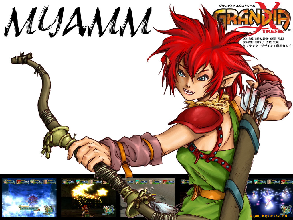 , , grandia, xtreme